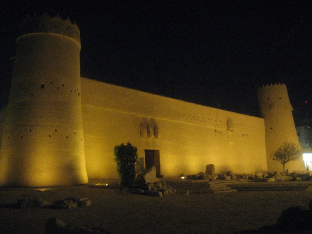 Masmak Fortress